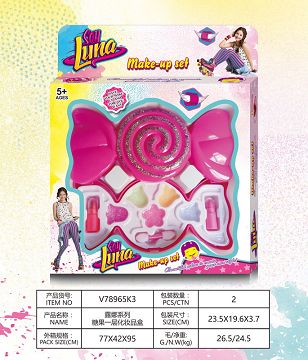 "Luna series candy with a cosmetic box