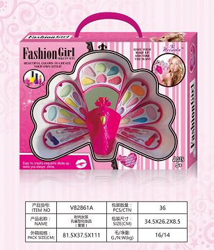 Fashionable girl peacock cosmetics (set)