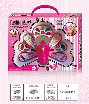Fashionable girl peacock cosmetics (set)