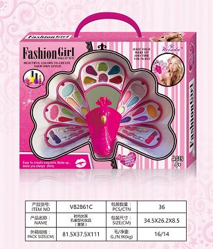 Fashionable girl peacock cosmetics (set)