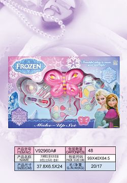 Big butterfly three layer cosmetics box snow princess series (set)
