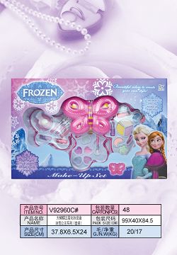 Big butterfly three layer cosmetics box snow princess series (set)