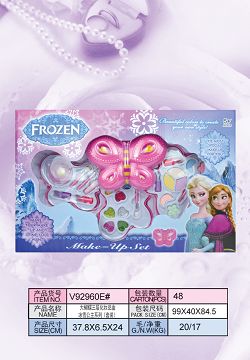 Big butterfly three layer cosmetics box snow princess series (set)