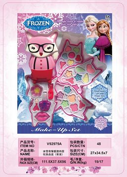 Frozen fox 4 layer makeup box (set)