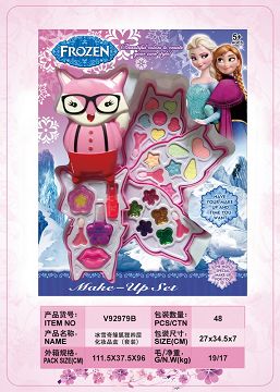 Frozen fox 4 layer makeup box (set)