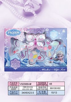 Three layers of medium butterfly cosmetics box and snow princess series (set)