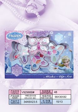 Three layers of medium butterfly cosmetics box and snow princess series (set)