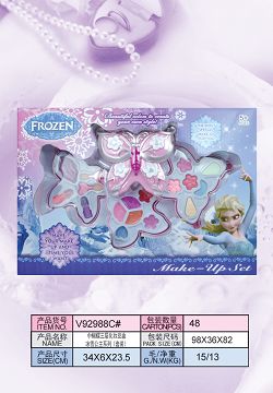Three layers of medium butterfly cosmetics box and snow princess series (set)