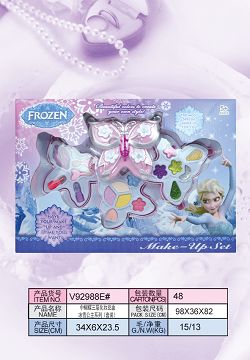 Three layers of medium butterfly cosmetics box and snow princess series (set)