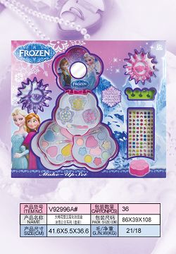 Big plum blossom three layer cosmetics box snow princess series (set)