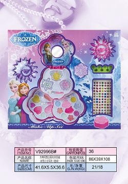 Big plum blossom three layer cosmetics box snow princess series (set)