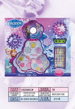 Big plum blossom three layer cosmetics box snow princess series (set)