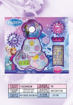 Big plum blossom three layer cosmetics box snow princess series (set)