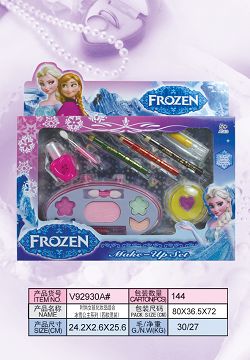"Fashion girl makeup group frozen princess series