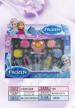 Fashion girl cosmetics combination frozen princess series (single style)