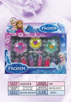 Fashion girl cosmetics combination frozen princess series (single style)