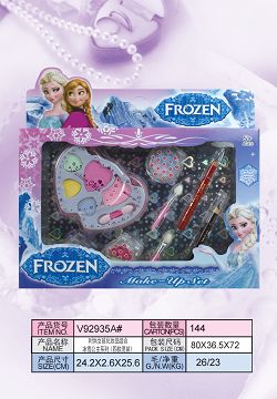 Fashion girl cosmetics combination frozen princess series (four mixed styles)