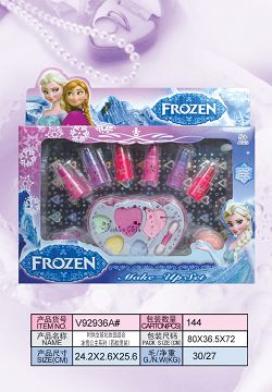 时尚女孩化妆品组合冰雪公主系列（四款混装）
