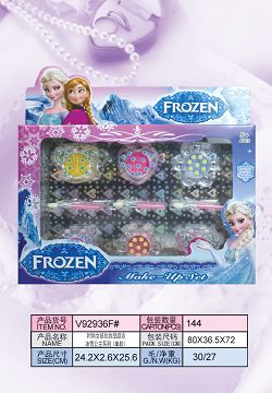 Fashion girl cosmetics combination frozen princess series (single style)