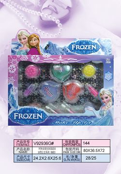 Fashion girl cosmetics combination frozen princess series (single style)