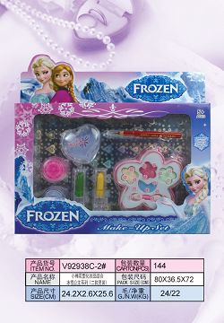 Little plum blossom cosmetics combination snow princess series (two mixed styles)