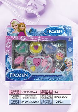 Little peach makeup combination frozen princess series (four mixed styles)