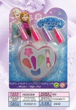 Fashion girl cosmetics combination frozen princess series (four mixed styles)