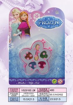 小梅花型化妆品组合冰雪公主系列（二款混装）