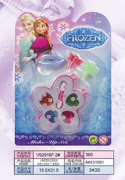 小梅花型化妆品组合冰雪公主系列（二款混装）