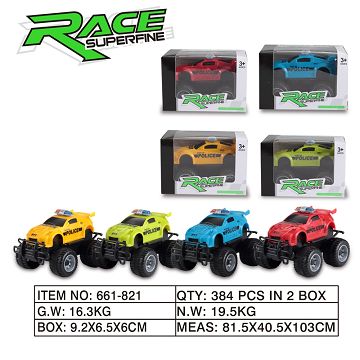 Racing car
