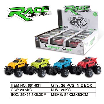 Racing car