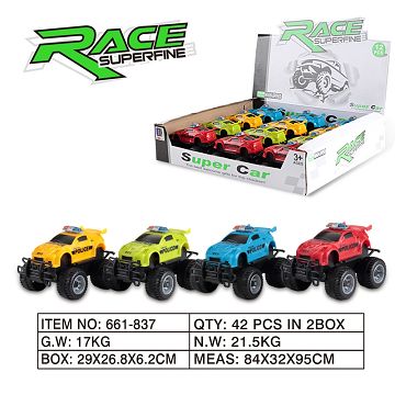 Racing car