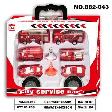 收纳车（配滑行消防车）