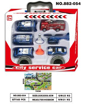 收纳车(配滑行警车+消防+地图)