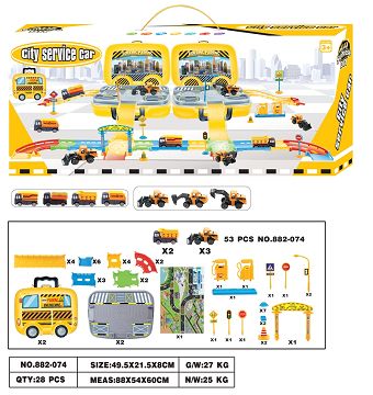 收纳车(配滑行工程车+地图)