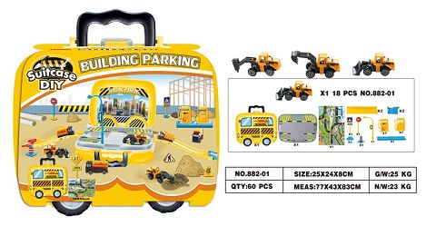 Sliding engineering car series receiving car