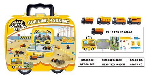 Sliding engineering car series receiving car