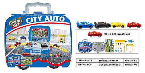 Slide sports car series receiving car