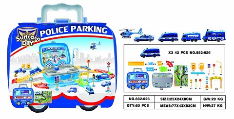 滑行警察车系列收纳车