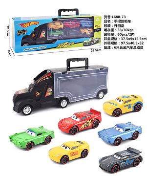 Portable gift box container sliding tractor with 6 sliding alloy cars general mobilization