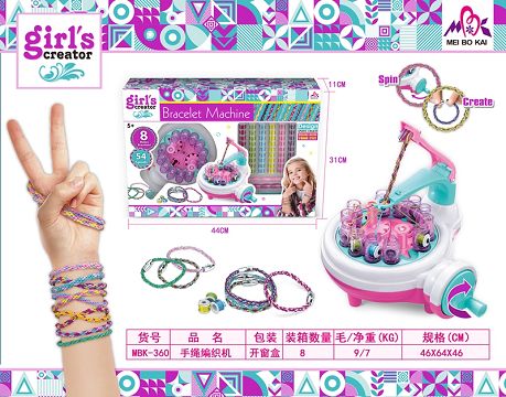 Hand knitting machine (54 pieces) with 7 layers without inner box