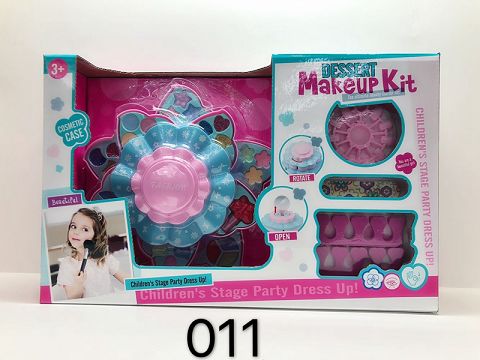 Cosmetic set