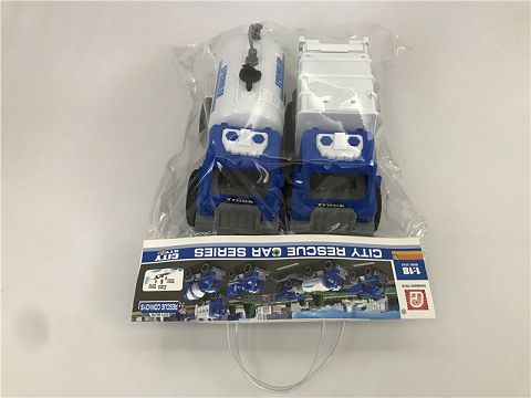 Coasting truck
