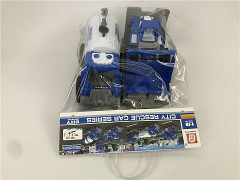 Coasting truck