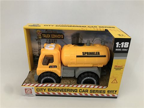Coasting truck