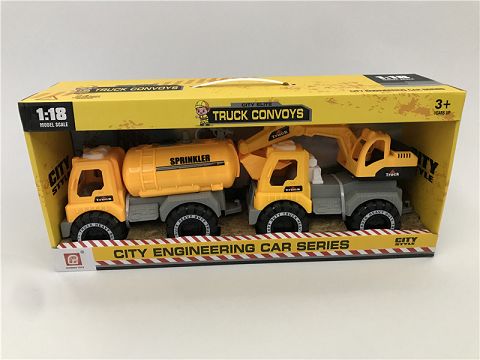 Coasting truck
