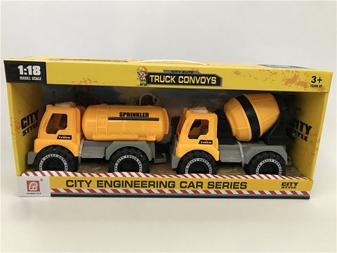 Coasting truck