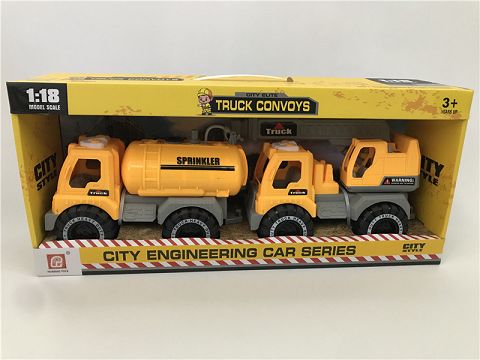 Coasting truck