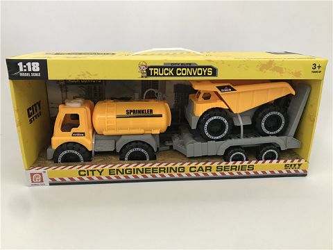 Coasting truck