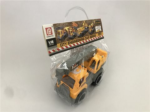 Coasting truck